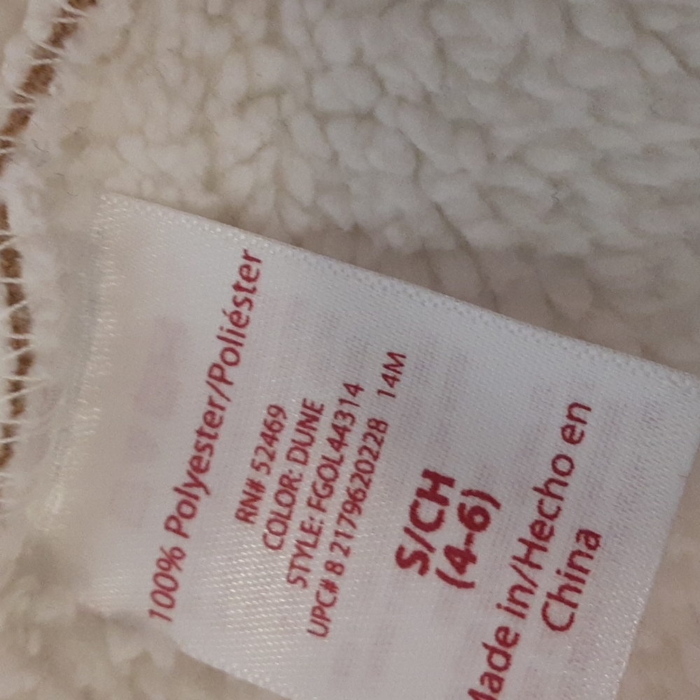 Jacket - Picture 4 of 5